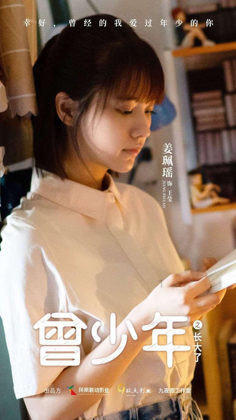hahabet官网亮点