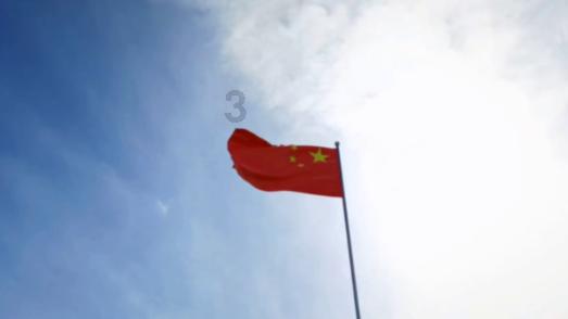 21017M是多少个G？