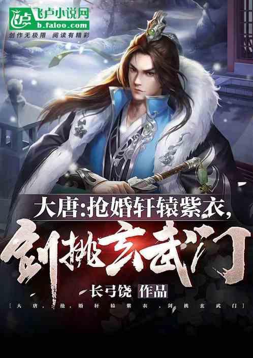 球球大作战下载最新版